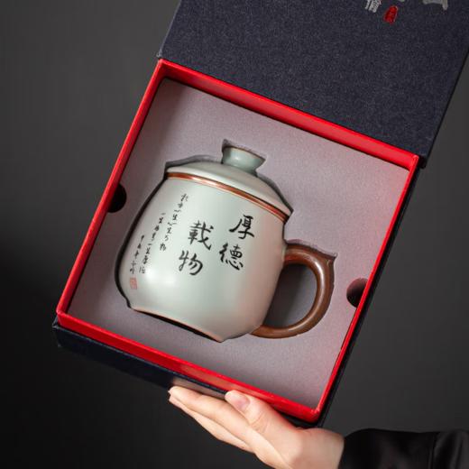 天青汝窑厚德载物四件杯 商品图5