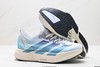 阿迪达斯Adidas Adizero Adios Pro 4休闲运动跑步鞋IH2594男女鞋 商品缩略图4