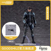 【GSC预售定金】figma 索利德・斯内克 MGS2 ver. Update Edition 附官方限定特典 潜龙谍影2：自由之子 商品缩略图0