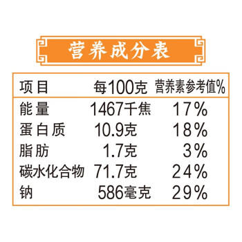 金龙鱼面条挂面 西北风味刀削挂面1kg 宽面 油泼面 烩面 /粮油调味 /挂面 /传统挂面 商品图5