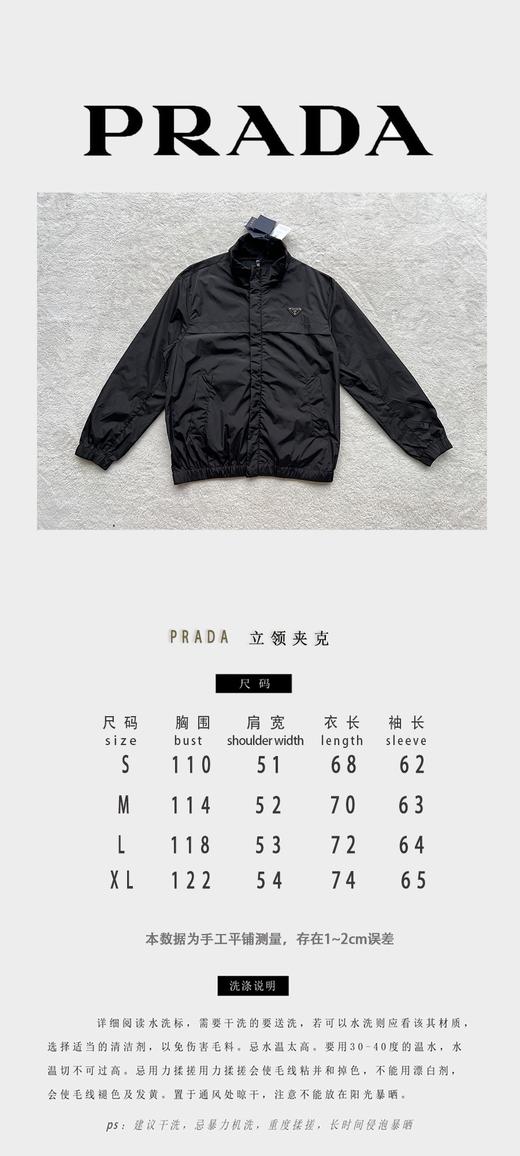 P家 2024新款轻薄夹克外套（JN） 商品图4