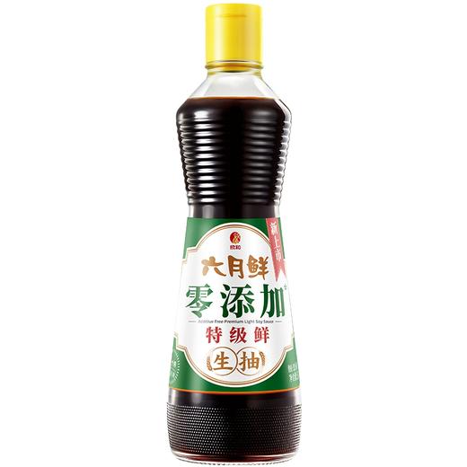 500ml欣和六月鲜零添加特级鲜生抽 商品图0