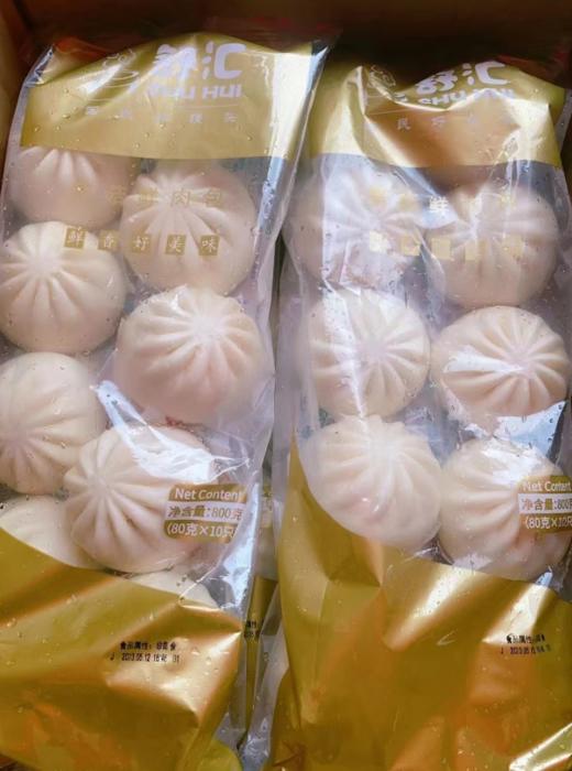 笋菇鲜肉包800g 商品图0