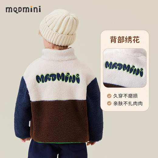 【清仓捡漏】【加绒】【MQDmini】【90-140】男童毛绒外套保暖外套 商品图3