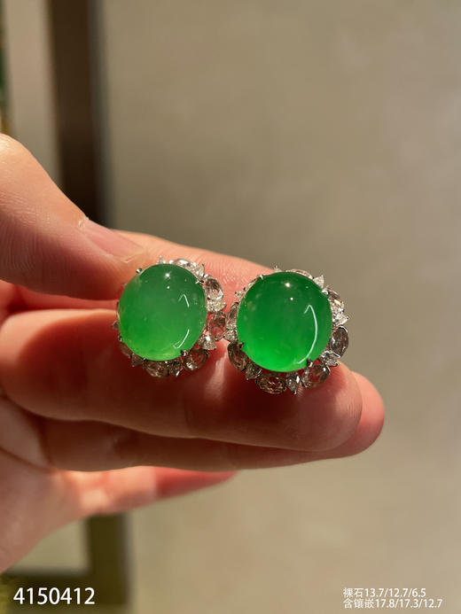 4150412，蛋面耳钉。具体价格微信咨询 商品图1