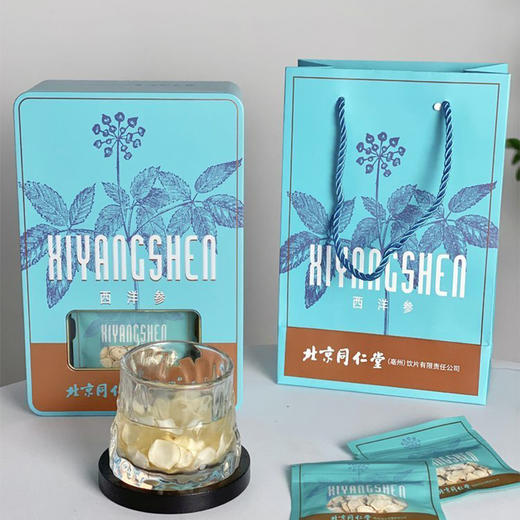 北京同仁堂加拿大西洋参片 商品图6