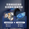 大宇迷你婴儿壁挂式洗衣机小型宝宝除菌DY-BGX06HPRO 商品缩略图4