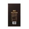 53度习酒经典陈酿500ml 商品缩略图2