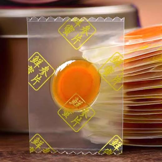 柳正官人参蜜片 新鲜长白山人参蜜片即食 50g/罐 商品图3