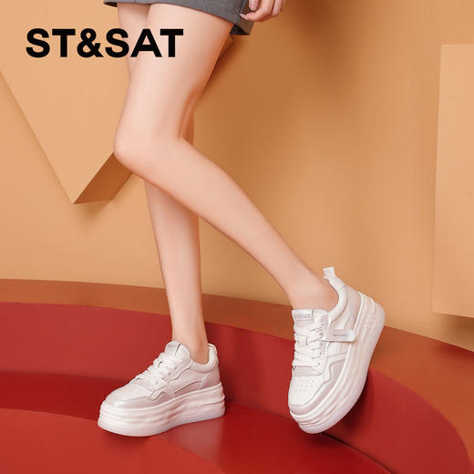 星期六经典休闲拼色厚底板鞋SSC1112916 商品图2