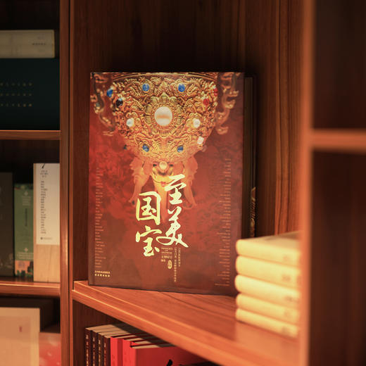 至美国宝 一本可移动的纸上博物馆 商品图4