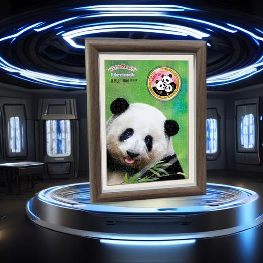 萌宝拼图乐·美香一家拼图·相框摆台 商品图2