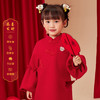 【精典泰迪】【100，130】女童加绒连衣裙儿童大红色拜年服 商品缩略图2