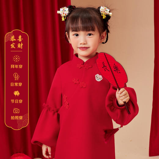 【精典泰迪】【100，130】女童加绒连衣裙儿童大红色拜年服 商品图2