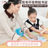 麦思考环保书皮包书皮自粘书膜小学生用全套透明膜光面磨砂防水书套 商品缩略图0