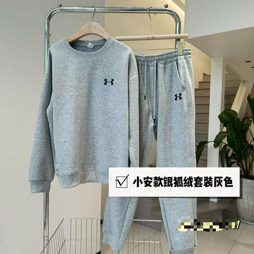 冬季刚需男女同款加绒套装圆领卫衣➕休闲卫裤 商品图9