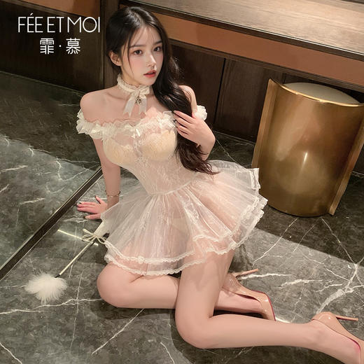 【情趣内衣】霏慕 爱恋告白透视抹胸网衣裙ZY7425 商品图4