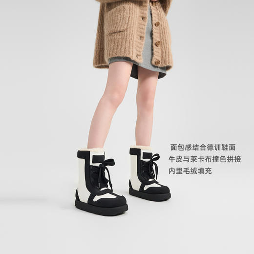 lost in echo2024秋冬新款加绒保暖填充感撞色拼接绑带面包雪地靴 商品图2