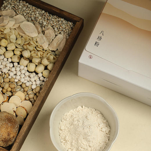 【欧米甄选—少点盐】八珍粉  400g(16件）/盒-会员专享 商品图2