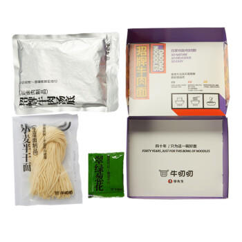 牛叨叨李先生招牌牛肉面三盒装1396.2g 早餐速食方便面非油炸 /粮油调味 /方便食品 /有料煮面 商品图7