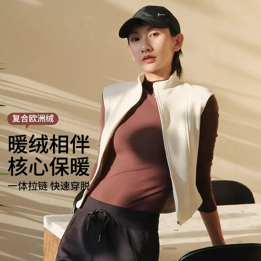 跃牌【禅语梵心】冬季防寒保暖马甲跑步运动健身加绒背心瑜伽服WT4713 商品图0