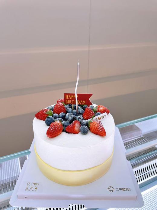 蓝莓草莓 商品图0