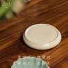 问鼎器度汝窑圆盖置(缺货) 商品缩略图2