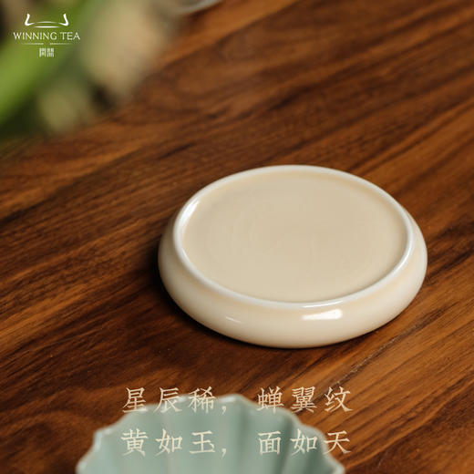问鼎器度汝窑圆盖置(缺货) 商品图2