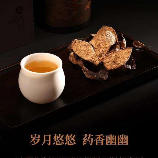 2024陈皮系列(岁月鎏金-东甲2010)生铁罐礼盒装 80g 商品图1