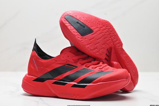 阿迪达斯Adidas Adizero Adios Pro 4休闲运动跑步鞋IH2594男女鞋 商品图4