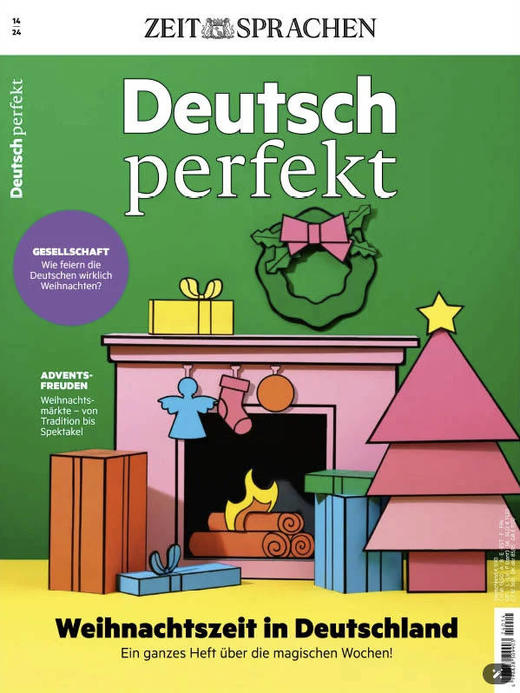 Deutsch Perfekt - 2024.14 商品图0