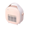 艾美特手提包包暖风机 HP6-K3 商品缩略图6