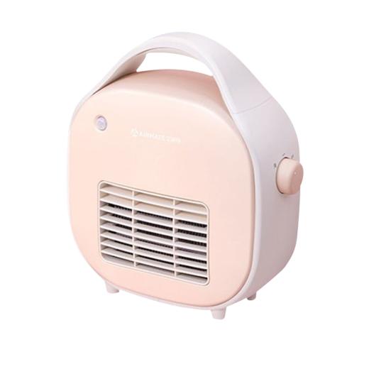 艾美特手提包包暖风机 HP6-K3 商品图6