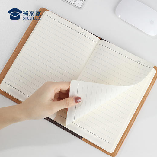 【实付满199送钥匙扣】【誓词笔记本】PU材质记事本可定制办公用日记本 商品图1