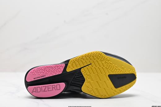 阿迪达斯Adidas Adizero Adios Pro 4休闲运动跑步鞋IH2594男女鞋 商品图8