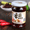 陶华碧老干妈 香菇油辣椒210g 贵州特色 新老包装随机发货 /粮油调味 /调味品 /中式酱料 商品缩略图3