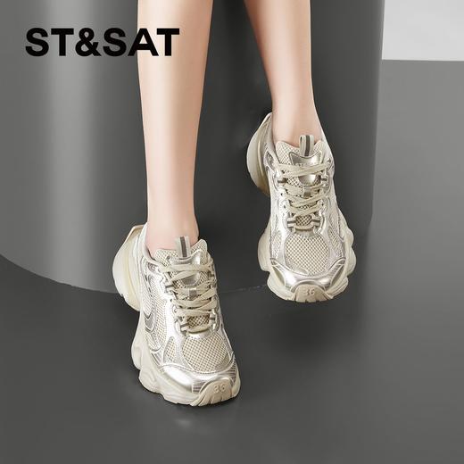 星期六银色液态潮酷厚底老爹鞋SSC1112915 商品图4