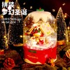圣诞福利！【圣诞新年礼物，八音盒积木】圣诞节礼物男孩子女孩飘雪灯光旋转音乐盒拼装中国积木儿童玩具模 商品缩略图1