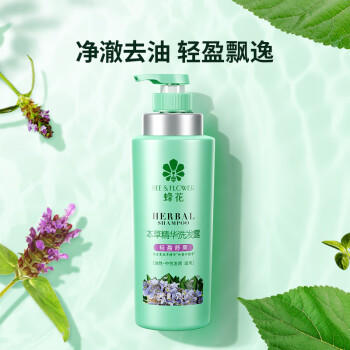 蜂花 本草精华洗发水柔顺去油清爽头皮男女士洗发露500ml 商品图5