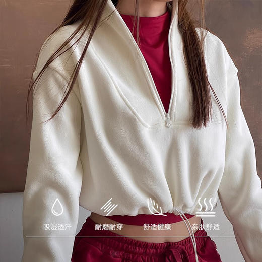 跃牌【禅语梵心】冬季健身外套防寒保暖摇粒绒长袖瑜伽服WT4704 商品图2