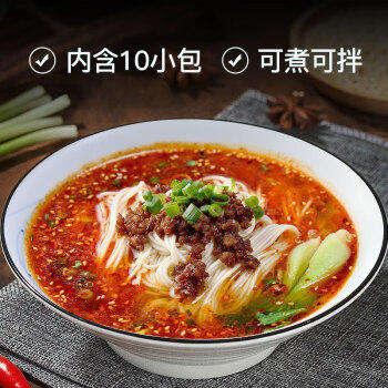 极美滋重庆小面调料20g*10袋 地道担担面酱四川拌面酱香辣酱吃面调料 /粮油调味 /调味品 /复合调味料 商品图5