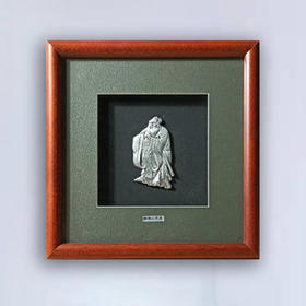 【孔子】纯银壁画装饰画挂画