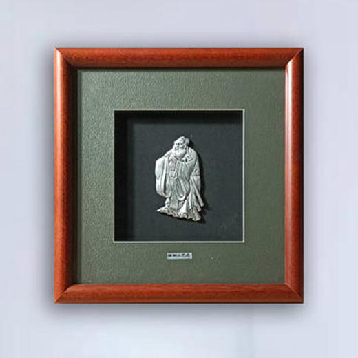 【孔子】纯银壁画装饰画挂画 商品图0