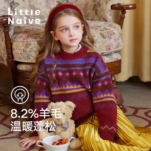 LittleNaive女童秋冬毛衣复古宽松费尔岛线衣儿童套头圆领针织衫 商品图0