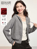 【年终特卖】熙世界双拉链连帽开衫毛衣女秋冬新款小个子休闲时尚短款针织外套 商品缩略图0
