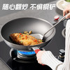 康巴赫纯钛不粘炒锅0涂层炒菜锅第三代316L不锈钢电磁炉燃气灶KGO-C32T  JQR 商品缩略图3