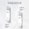 升级版 韩国 AHC 玻尿酸神仙水套装  新旧版本随机发 保税仓发货 商品缩略图5