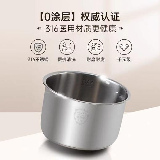 善思soseki电压力锅家用3L饭煲小型智能全自动排气多功能高压锅 商品图4