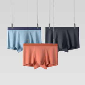 XN-ML133   【1条】新疆纯棉纯色男士内裤抽针棉全棉平角裤男士中腰内裤