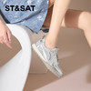 星期六休闲复古网面透气运动鞋SSC2112C3B 商品缩略图1